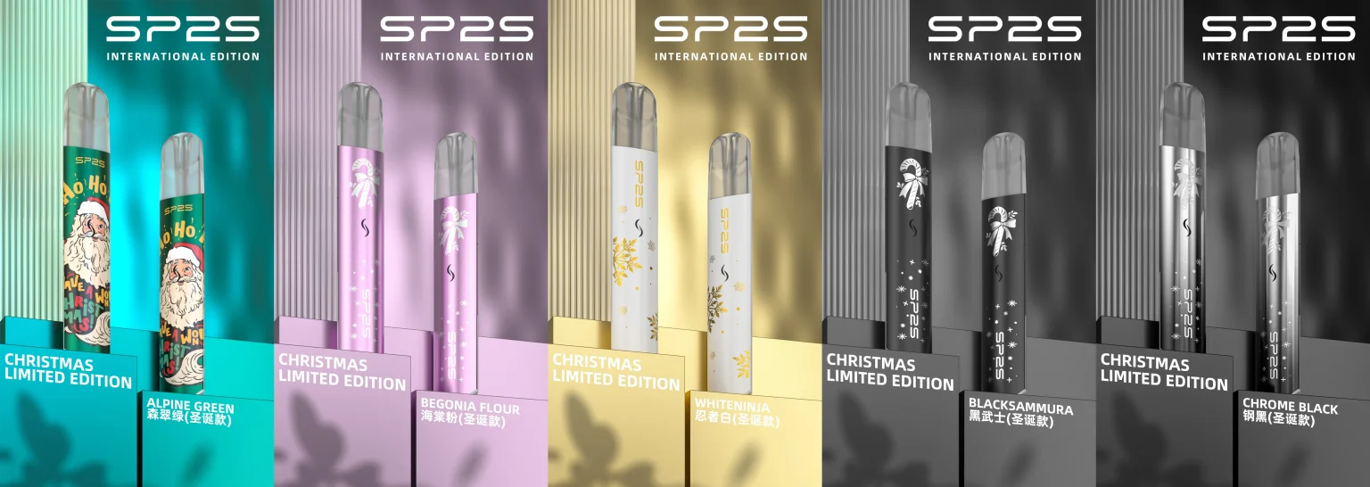 SP2S 一代通用鈦金屬主機｜聖誕限定款 一代煙彈通用