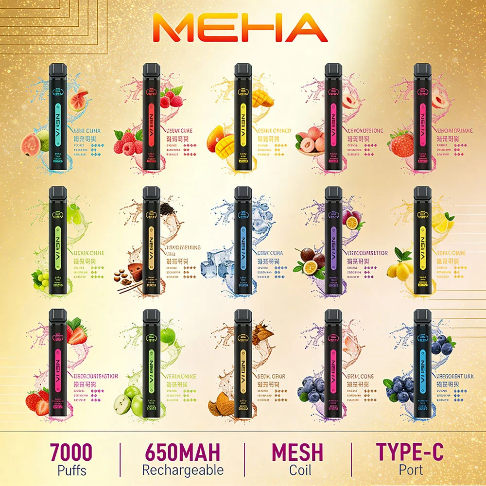 魅嗨MEHA 小黑條 7000口一次性電子煙｜原廠正品｜大容量一次性拋棄式｜16種口味